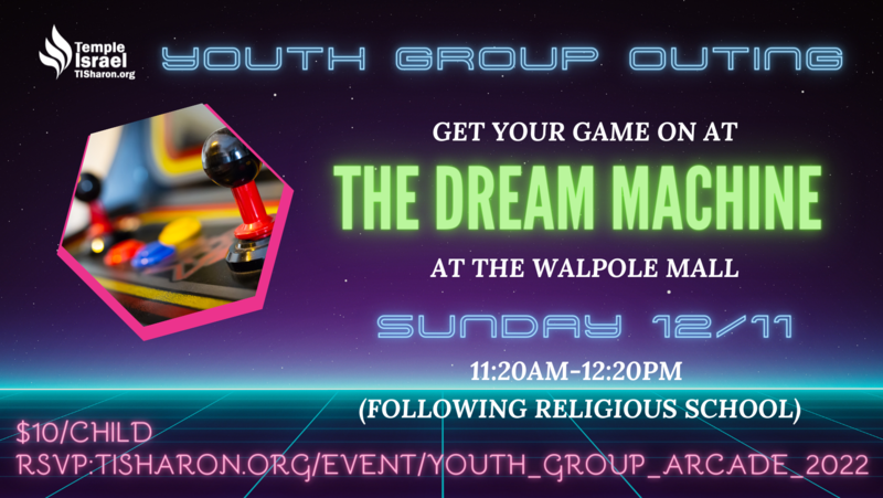 Banner Image for Youth Group Outing: Dream Machine