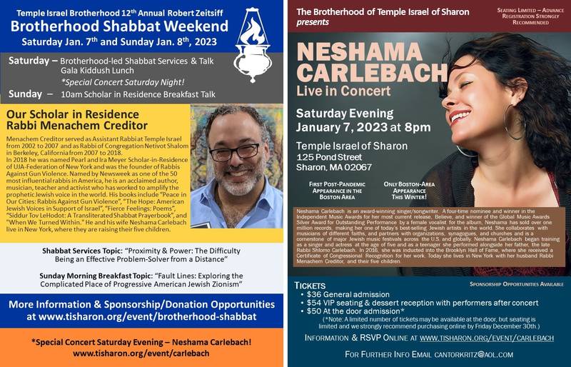Banner Image for Temple Israel Brotherhood 12th Annual Robert Zeitsiff Scholar in Residence Shabbat Weekend & Concert