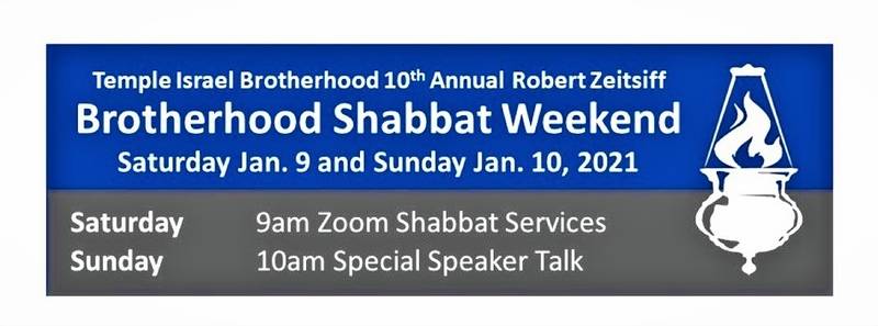 Banner Image for Brotherhood Shabbat Weekend