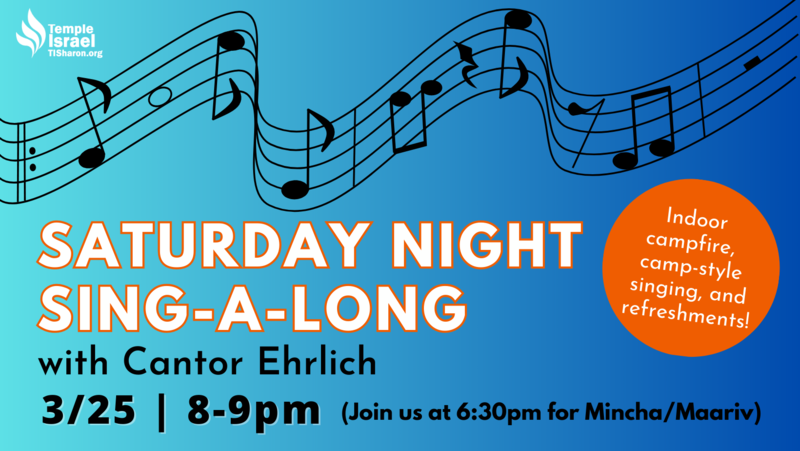 Banner Image for Sing-a-long with Cantor Ehrlich