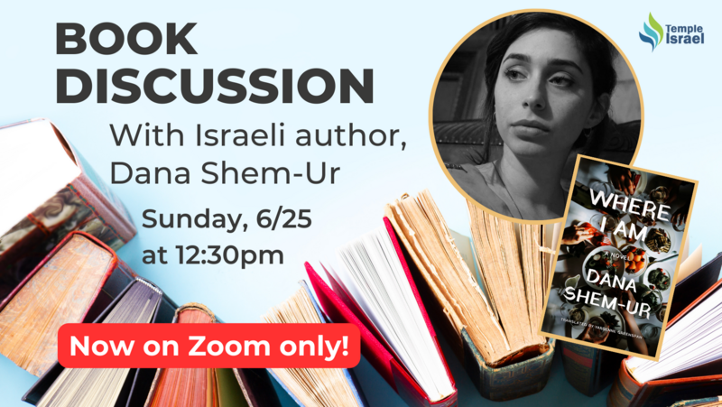 Banner Image for Book Discussion with Dana Shem-Ur