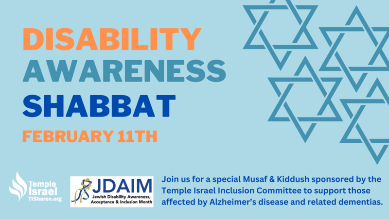 Banner Image for Disability Awareness Shabbat