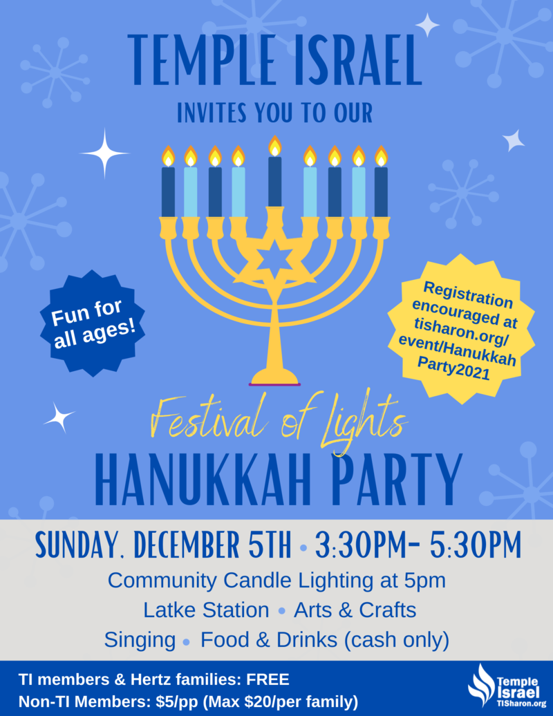Banner Image for Shul-wide Hanukkah party 