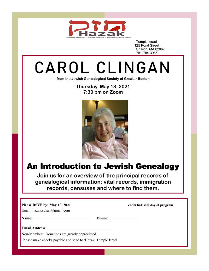 Banner Image for Hazak: An Introduction to Jewish Genealogy