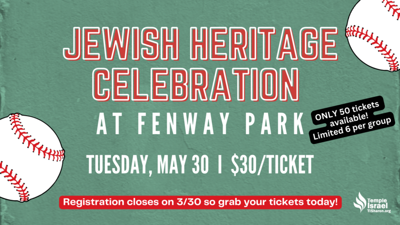 Banner Image for Jewish Heritage Celebration at Fenway Park