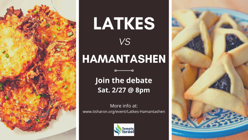 Banner Image for Latkes vs Hamantashen