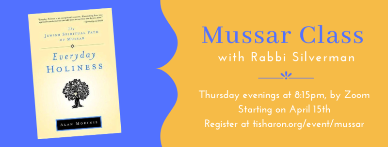 Banner Image for Mussar Class with Rabbi Silverman