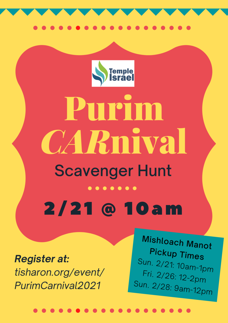 Banner Image for Purim CARnival