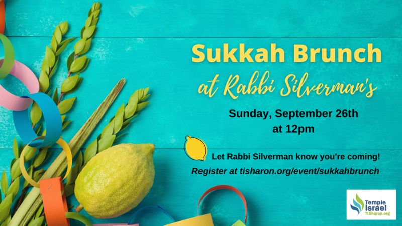 Banner Image for Sukkah Brunch at Rabbi Silverman's house