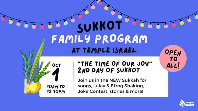 Banner Image for Family Sukkot Program