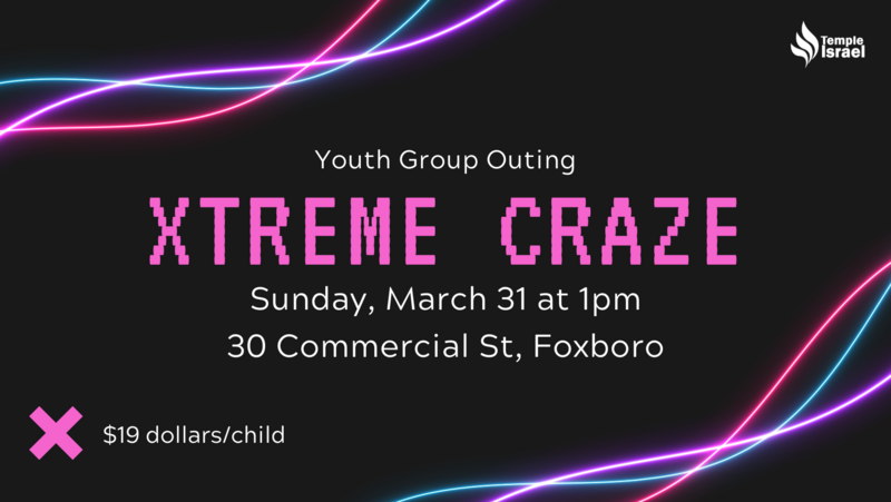 Banner Image for Youth Group Outing