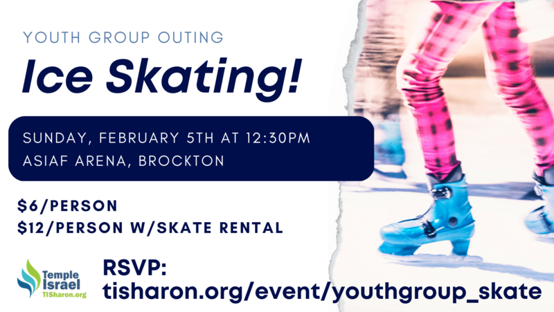 Banner Image for Youth Group Outing: Skating