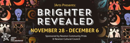 Banner Image for Brighter Revealed: A Traveling Public Art Installation