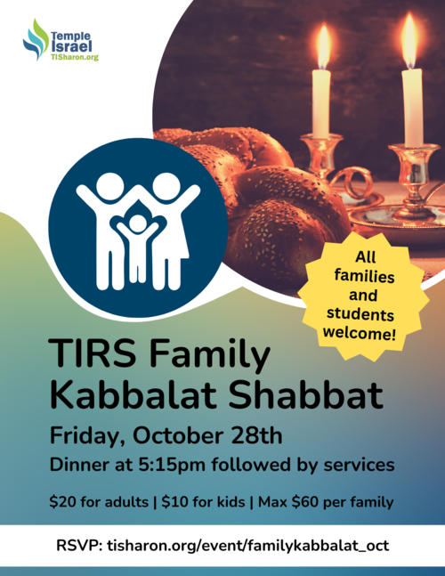 Banner Image for Family Kabbalat Shabbat