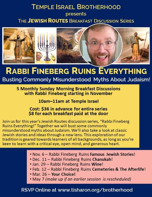 Banner Image for Jewish Routes with Rabbi Fineberg
