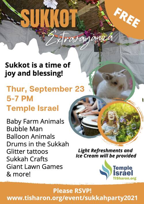Banner Image for Sukkot Extravaganza